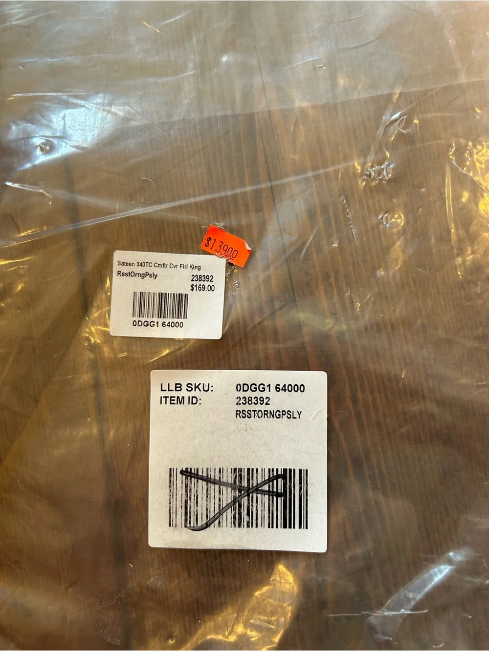 L.L. Bean sateen weave